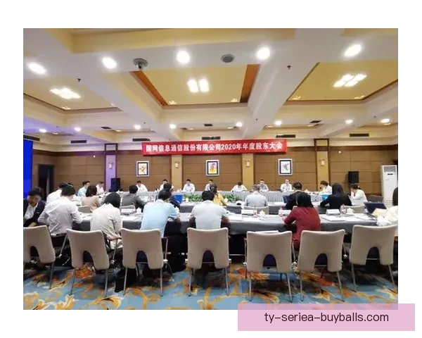 绘未来的2026年度股东大会